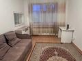 1-комнатная квартира · 37 м² · 1/5 этаж, Джангельдина 1/1 за 150 000 ₸ в Косшы