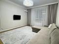 3-бөлмелі пәтер · 90.9 м² · 5/9 қабат, Анет баба 2, бағасы: 68.5 млн ₸ в Астане, Нура р-н — фото 23