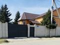 Отдельный дом · 4 комнаты · 300 м² · 8 сот., Алданская 12 — Пахомовского магазина за 105 млн ₸ в Павлодаре — фото 25