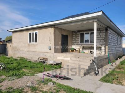 Продажа домов и дачи в Алматинской обл.: Отдельный дом · 5 комнат · 200 м² · 10 сот., Мусрепова 11б за 75 млн 〒 Отдельный дом · 5 комнат · 200 м² · 10 сот., Мусрепова 11б за 75 млн 〒 в Казцик