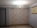 2-комнатная квартира · 56 м² · 8/9 этаж, мкр Астана 88 за 21 млн ₸ в Шымкенте, Каратауский р-н — фото 6