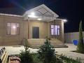 Отдельный дом · 4 комнаты · 220 м² · 8 сот., мкр Нуршуак, Тұздыбастау 120 за 55 млн ₸ в Шымкенте, Абайский р-н — фото 16