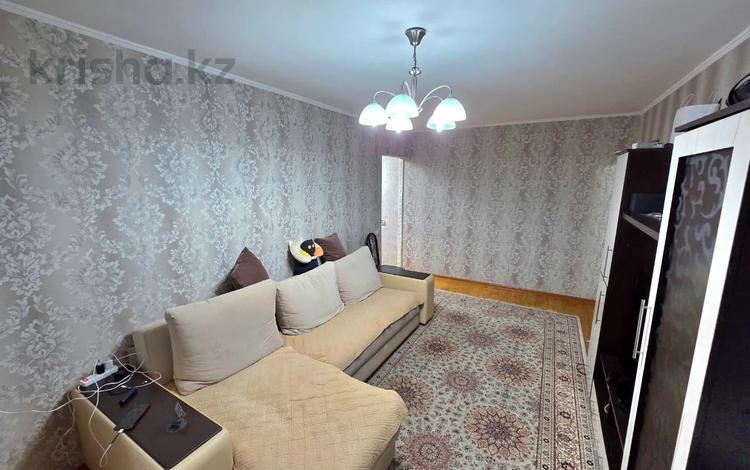 2-бөлмелі пәтер · 44 м² · 4/4 қабат, Казыбек би, бағасы: 29.5 млн ₸ в Алматы, Алмалинский р-н — фото 8