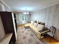 2-бөлмелі пәтер · 44 м² · 4/4 қабат, Казыбек би, бағасы: 29.5 млн ₸ в Алматы, Алмалинский р-н — фото 2