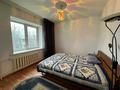 2-комнатная квартира, 56 м², 5/5 этаж, мынбаева за 33.5 млн 〒 в Алматы, Бостандыкский р-н — фото 6