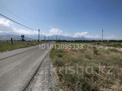 Промбаза · 1.5 га, ул каменистая 25 за 140 млн ₸ в Байтереке (Новоалексеевке)