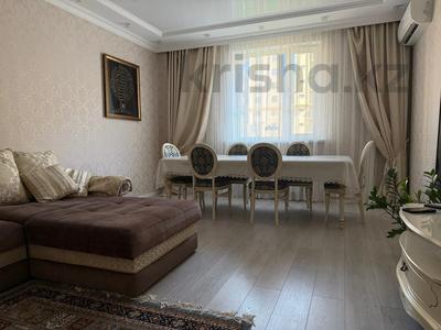 4-комнатная квартира · 140 м² · 3/10 этаж, Туркестан 10 за 77 млн 〒 в Астане, Есильский р-н