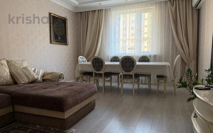 4-комнатная квартира · 140 м² · 3/10 этаж, Туркестан 10 за 80 млн 〒 в Астане, Есильский р-н — фото 2