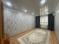 2-бөлмелі пәтер · 52.9 м² · 3/5 қабат, Жилгородок ш/а., рыскулова, бағасы: 14.5 млн ₸ в Актобе, мкр Жилгородок — фото 2