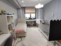 4-комнатная квартира · 116.6 м² · 9/13 этаж, Толе би за 115 млн ₸ в Алматы, Бостандыкский р-н — фото 13