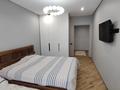 4-комнатная квартира · 116.6 м² · 9/13 этаж, Толе би за 115 млн ₸ в Алматы, Бостандыкский р-н — фото 16