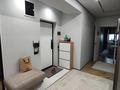4-комнатная квартира · 116.6 м² · 9/13 этаж, Толе би за 115 млн ₸ в Алматы, Бостандыкский р-н — фото 19