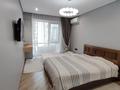 4-комнатная квартира · 116.6 м² · 9/13 этаж, Толе би за 115 млн ₸ в Алматы, Бостандыкский р-н — фото 20