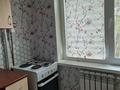 1-комнатная квартира · 42 м² · 4/5 этаж, Майкудук, Майкудук, 13й микрорайон 4 за 120 000 ₸ в Караганде, Алихана Бокейханова р-н — фото 5