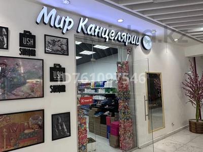 Продажа коммерческой недвижимости в Алматы: Свободное назначение, офисы, магазины и бутики, салоны красоты, медцентры и аптеки, образование · 35 м² за 45 млн 〒 Свободное назначение, офисы, магазины и бутики, салоны красоты, медцентры и аптеки, образование · 35 м² за 45 млн 〒 в Алматы, Ауэзовский р-н