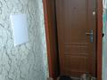2-бөлмелі пәтер · 41.7 м² · 2/4 қабат, станционная 64, бағасы: 13.9 млн ₸ в Костанае — фото 11
