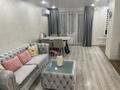 2-комнатная квартира · 47 м² · 4 этаж, Парковая ул. 126 за 230 000 ₸ в Рудном — фото 3