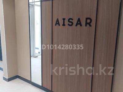 1-бөлмелі пәтер · 43.74 м² · 2/9 қабат, Е-321 6/2 — Aisar 3, бағасы: 30.5 млн ₸ в Астане, Есильский р-н