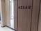 1-бөлмелі пәтер · 43.74 м² · 2/9 қабат, Е-321 6/2 — Aisar 3, бағасы: 30.5 млн ₸ в Астане, Есильский р-н