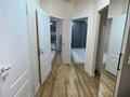 2 комнаты · 45 м² · 7/7 этаж, мкр Айгерим-1 103д к4 кв48 за 70 000 ₸ в Алматы, Алатауский р-н