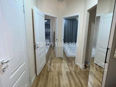 2 комнаты · 45 м² · 7/7 этаж, мкр Айгерим-1 103д к4 кв48 за 70 000 ₸ в Алматы, Алатауский р-н