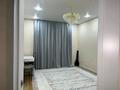 2 комнаты · 45 м² · 7/7 этаж, мкр Айгерим-1 103д к4 кв48 за 70 000 ₸ в Алматы, Алатауский р-н — фото 2