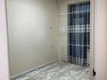 2 комнаты · 45 м² · 7/7 этаж, мкр Айгерим-1 103д к4 кв48 за 70 000 ₸ в Алматы, Алатауский р-н — фото 3