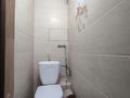 2-бөлмелі пәтер · 46.5 м² · 4/5 қабат, переулок Жумабека Ташенова 8, бағасы: 24 млн ₸ в Астане — фото 18