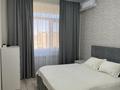 2-бөлмелі пәтер · 70 м² · 10/10 қабат, 13-й мкр 54, бағасы: 29.5 млн ₸ в Актау — фото 5