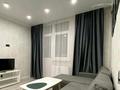 3-комнатная квартира · 90 м² · 2/6 этаж, Абая 57/2 — Центр, Командировачные документы за 30 000 ₸ в Уральске — фото 5
