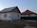 Отдельный дом · 4 комнаты · 110 м² · 10 сот., Суйнбая 15 — Исаев за 26 млн ₸ в Исаеве — фото 2