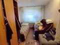 Часть дома · 5 комнат · 100 м² · 4 сот., Джамбула за 16 млн ₸ в Костанае — фото 7