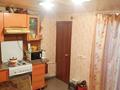 Часть дома · 5 комнат · 100 м² · 4 сот., Джамбула за 16 млн ₸ в Костанае — фото 2