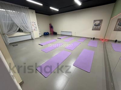 Фитнес и спорт, студии · 120 м² за 5 000 ₸ в Алматы, Наурызбайский р-н