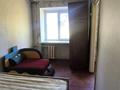 2-бөлмелі пәтер · 45 м² · 1/5 қабат, Гагарина 16А, бағасы: 7.5 млн ₸ в Риддере