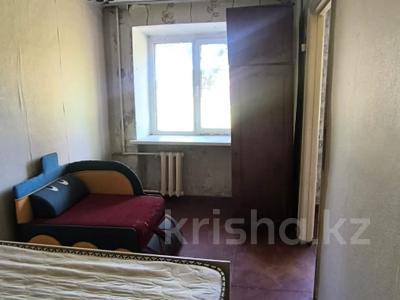 2-бөлмелі пәтер · 45 м² · 1/5 қабат, Гагарина 16А, бағасы: 7.5 млн ₸ в Риддере