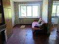 2-бөлмелі пәтер · 45 м² · 1/5 қабат, Гагарина 16А, бағасы: 7.5 млн ₸ в Риддере — фото 3