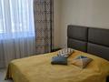 4-комнатная квартира · 140 м² · 23/25 этаж, Абиша Кекилбайулы 270 за 750 000 ₸ в Алматы, Бостандыкский р-н — фото 10