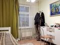 4-комнатная квартира · 82 м² · 3/5 этаж, мкр Мамыр-2 6 за 58 млн ₸ в Алматы, Ауэзовский р-н — фото 12