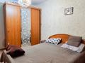 4-комнатная квартира · 82 м² · 3/5 этаж, мкр Мамыр-2 6 за 58 млн ₸ в Алматы, Ауэзовский р-н — фото 17