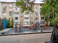4-комнатная квартира · 82 м² · 3/5 этаж, мкр Мамыр-2 6 за 58 млн ₸ в Алматы, Ауэзовский р-н — фото 18