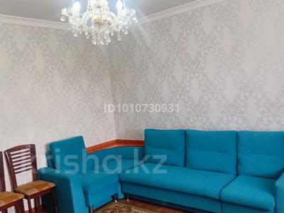 4-комнатная квартира · 80 м² · 3/6 этаж, Гоголя 12 за 34 млн ₸ в Жезказгане