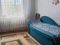 4-комнатная квартира · 80 м² · 3/6 этаж, Гоголя 12 за 34 млн ₸ в Жезказгане — фото 2