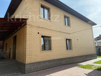 Отдельный дом · 6 комнат · 300 м² · 500 сот., мкр Таугуль-3, Таугүл-3 ш/а. 72 — Султан Бейбарыс за 360 млн ₸ в Алматы, Ауэзовский р-н