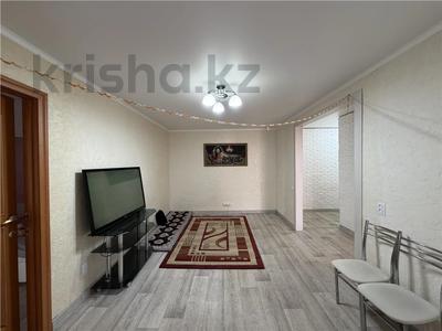 2-комнатная квартира · 46.7 м² · 5/5 этаж, пр. Момышулы за 7.5 млн ₸ в Темиртау