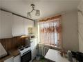 2-комнатная квартира · 46.7 м² · 5/5 этаж, пр. Момышулы за 7.5 млн ₸ в Темиртау — фото 5