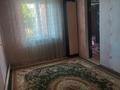 Часть дома · 4 комнаты · 120 м² · 17 сот., Наурызбай батыр 30/1 за 12 млн ₸ в Софиевке — фото 5