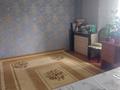 Часть дома · 4 комнаты · 120 м² · 17 сот., Наурызбай батыр 30/1 за 12 млн ₸ в Софиевке — фото 7