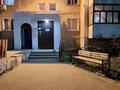 2-комнатная квартира · 52 м² · 8/10 этаж, Ткачёва 17 за 24 млн 〒 в Павлодаре — фото 16