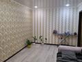 2-комнатная квартира · 52 м² · 8/10 этаж, Ткачёва 17 за 24 млн 〒 в Павлодаре — фото 4